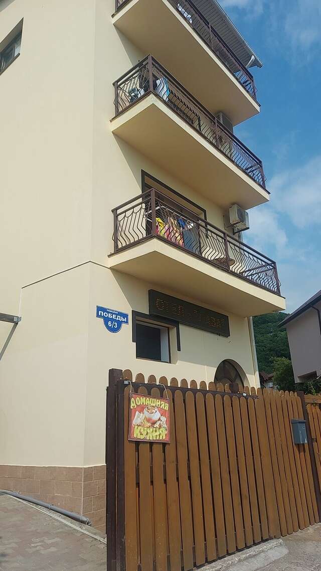 Мини-отель Лаза Лазаревское-88